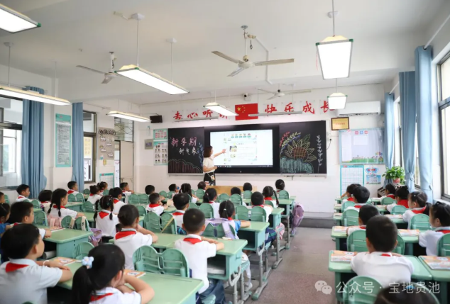 wechat_2025-09-02_135501_177.png