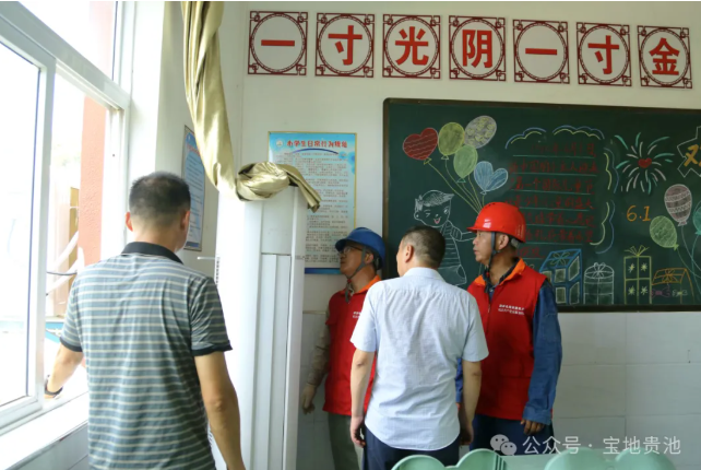 wechat_2025-09-02_135511_592.png