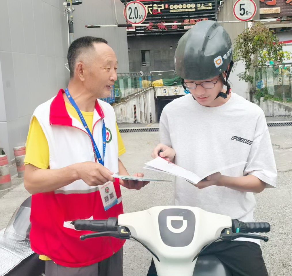 5.11徐叶和.jpg