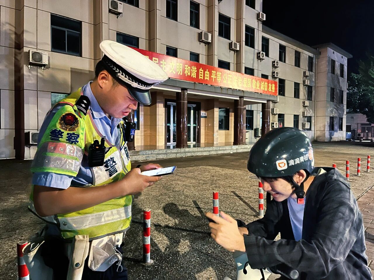 35.jpg