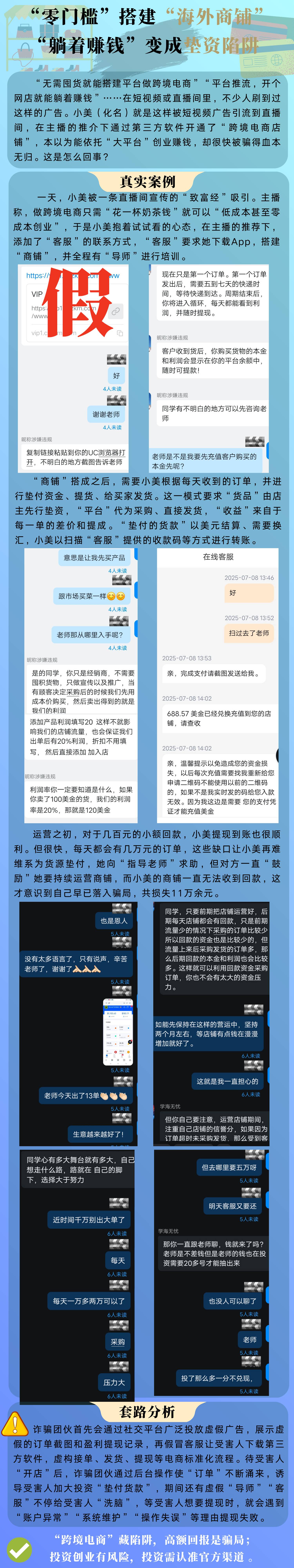 e99ef79634512c9ab12fbde061b3690b.png