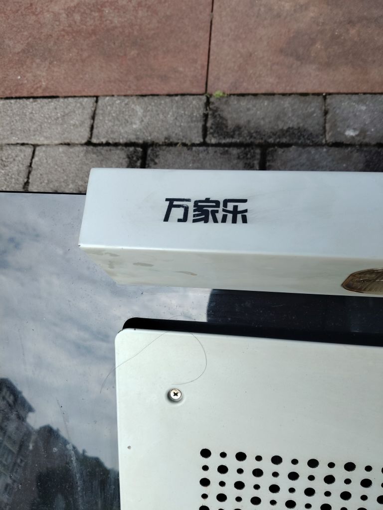 20250902222901front2_0_247149_FjrgpR592s2nCaj7SiAo6xvz3Xu-.jpg