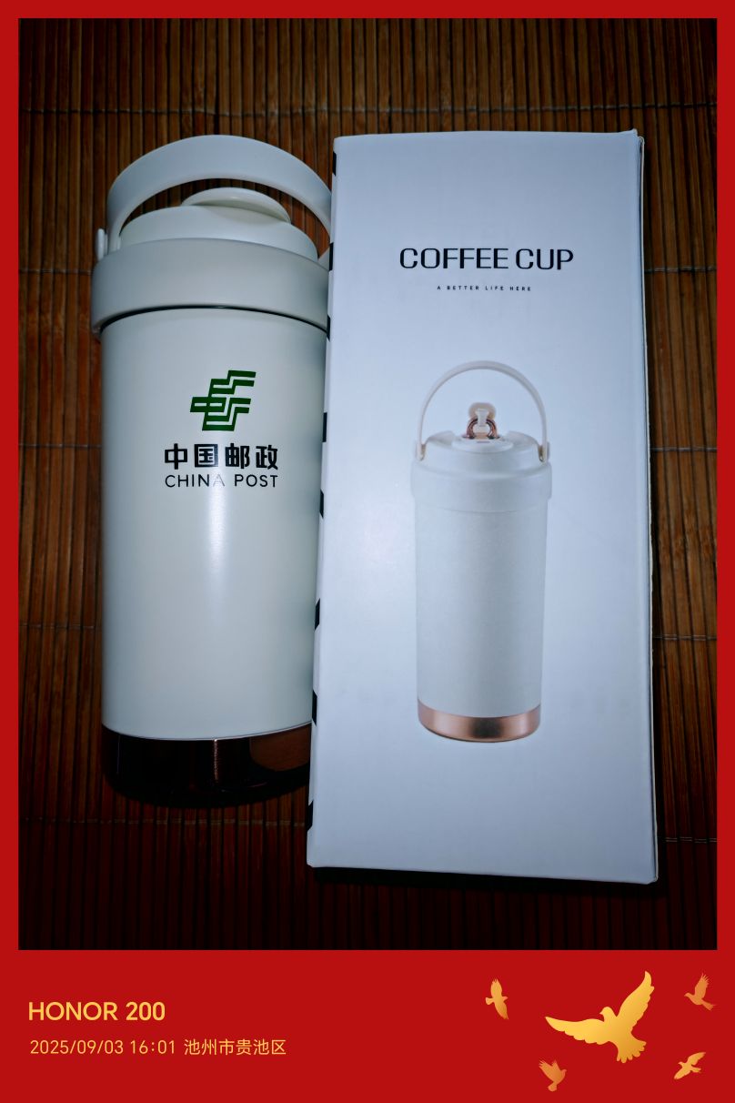 20250903174009front2_0_278650_FplNRrXxiKzfExbfxQSjR1n0Lpjk.jpg