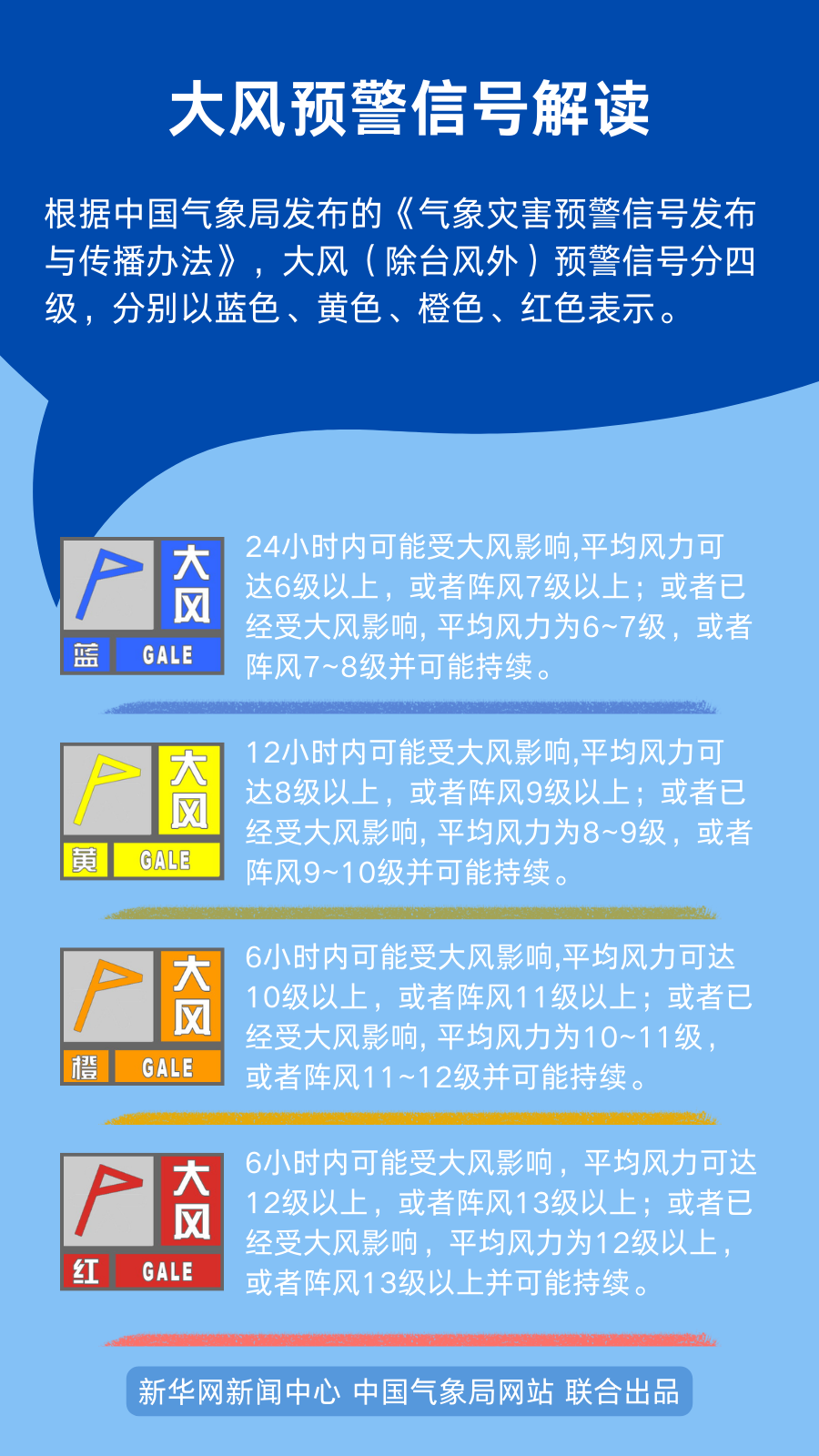 微信图片_2025-09-04_152331_678.png