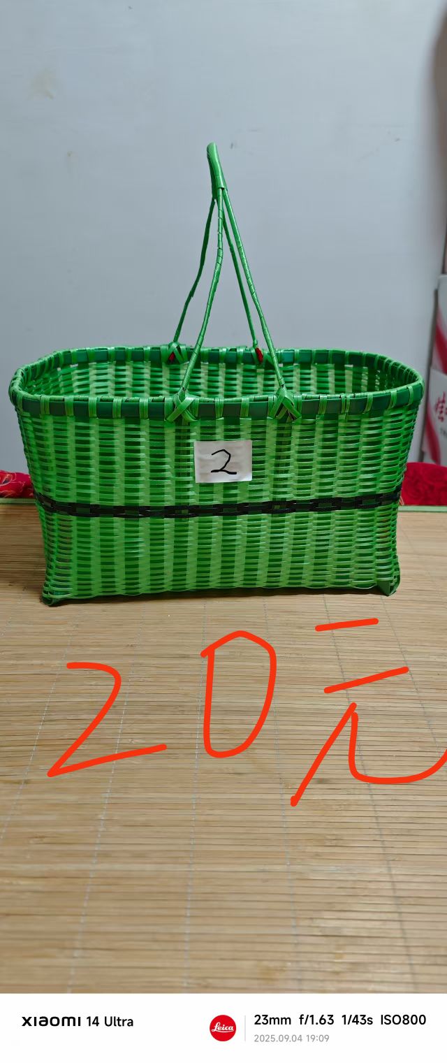 20250904191941front2_0_292292_FjCEiJ3VvOBYl3lBuYf-c-avncWb.jpg