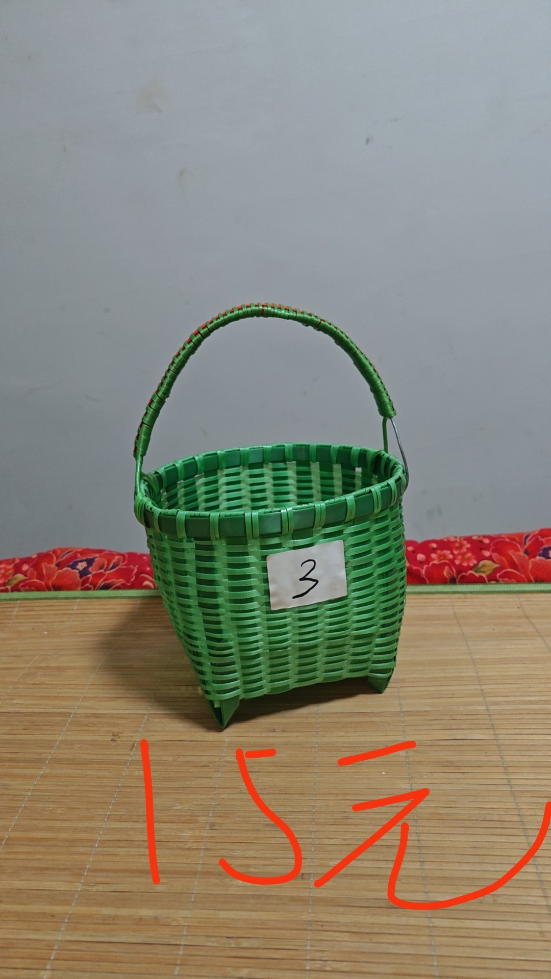 20250904191942front2_0_292292_FhEtcBi6xrJBCMTAuAX2a1iuLqQZ.jpg