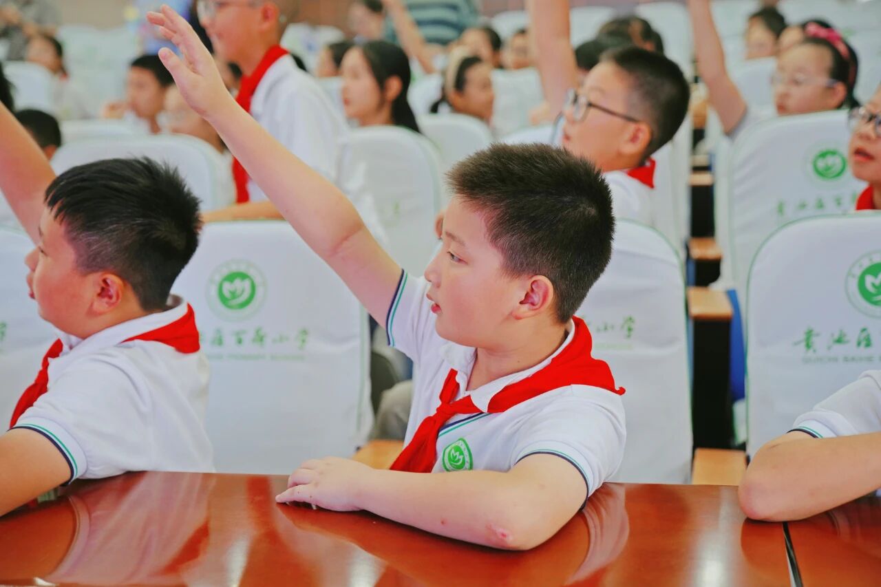 微信图片_2025-09-05_080759_932.jpg