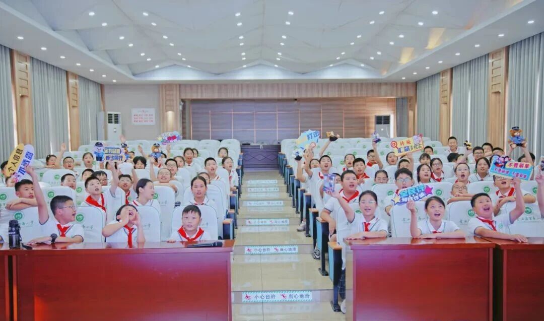 微信图片_2025-09-05_081041_476.jpg