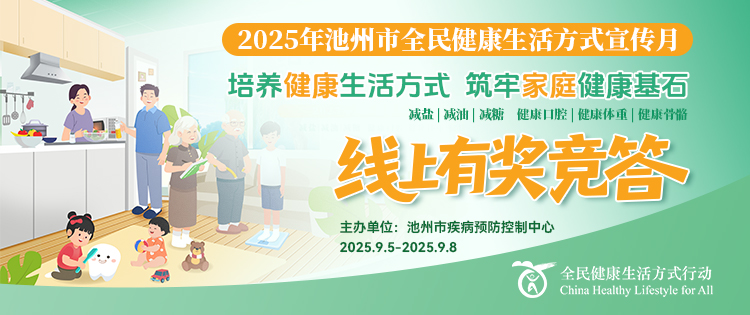 微信图片_20250902145248.jpg
