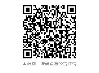 wechat_2025-09-05_145943_334.png