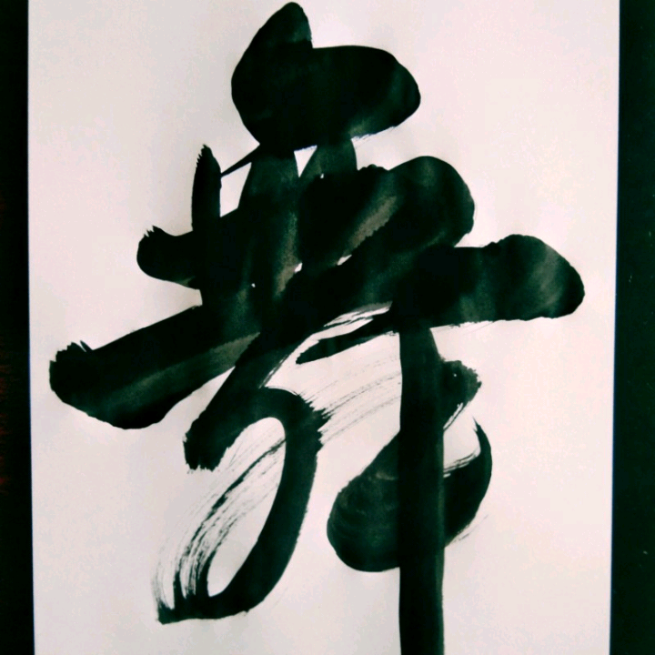 20250906061139front2_0_294866_FpqgV5nV3T-BP1ISJL8cR44vT9oA.png