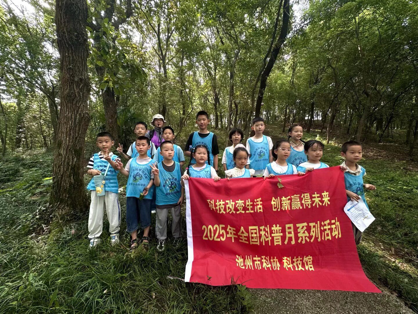 QQ图片20250906102822.jpeg