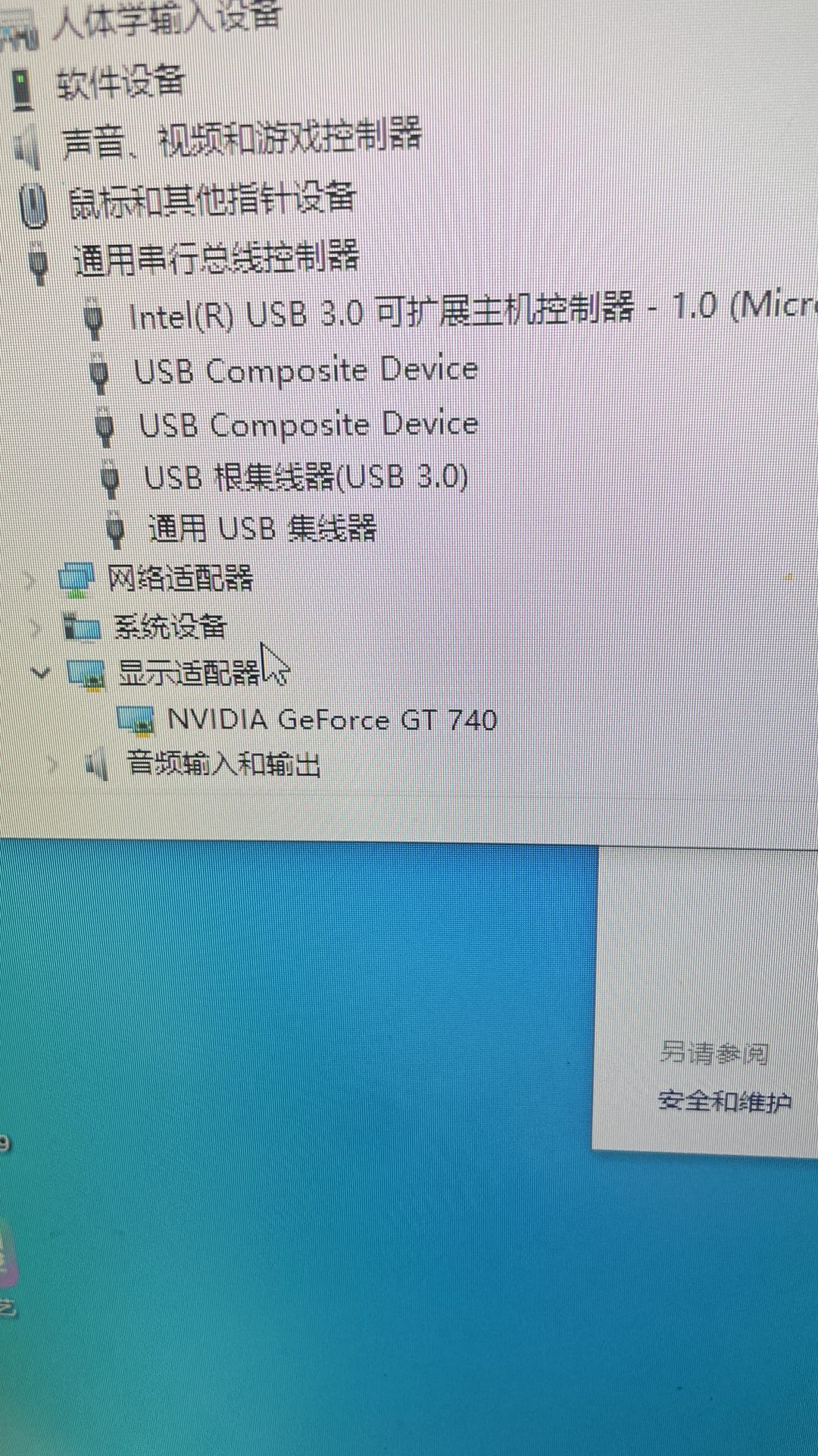 20250906205224front1_0_19153_FmqVSBQRYf-Mv1AC3i8T4GRoqA0O.jpg