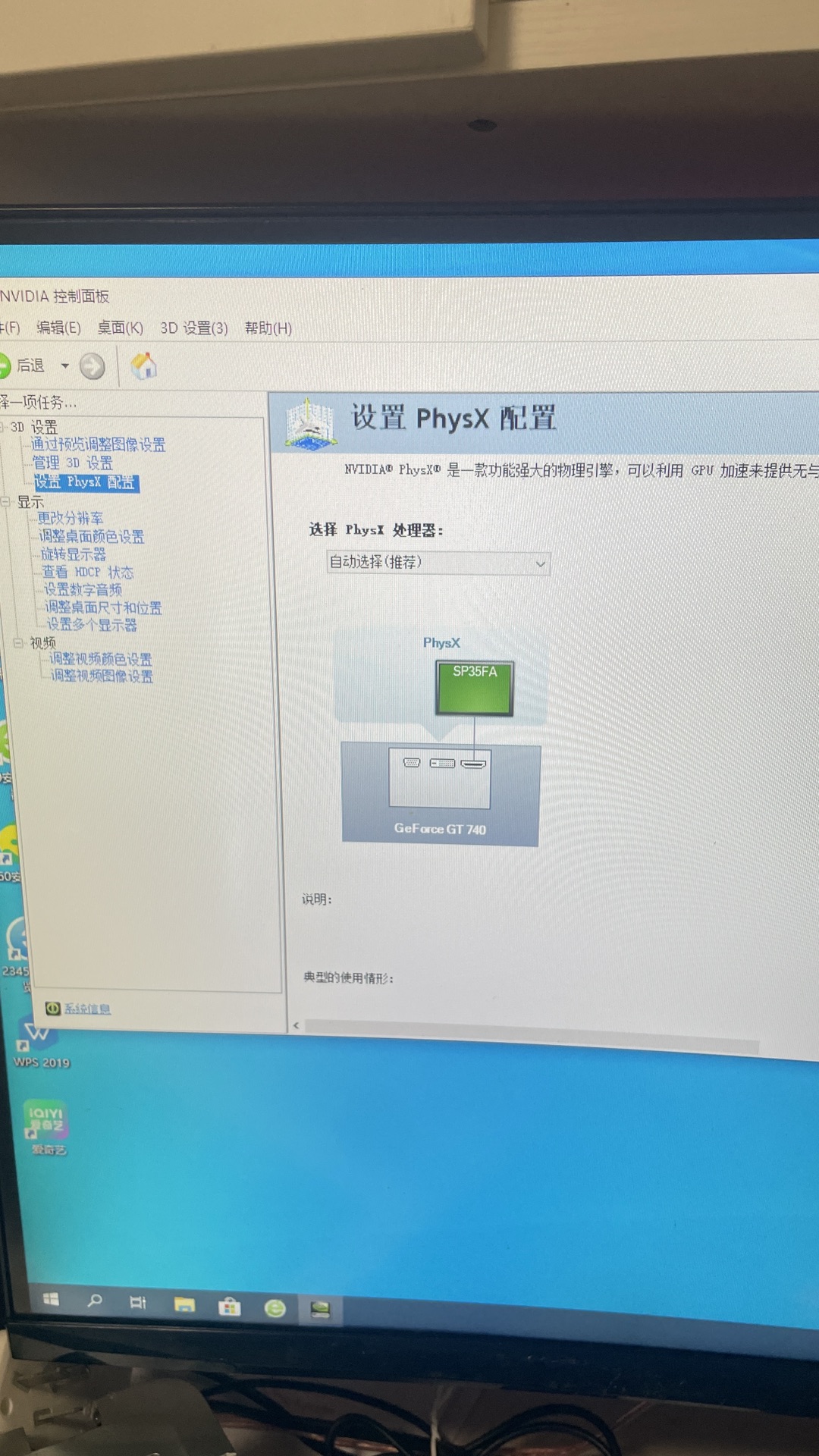 20250906205223front1_0_19153_Fv4vSzpVIvACr1EW1i-tVT4KfPOa.jpg