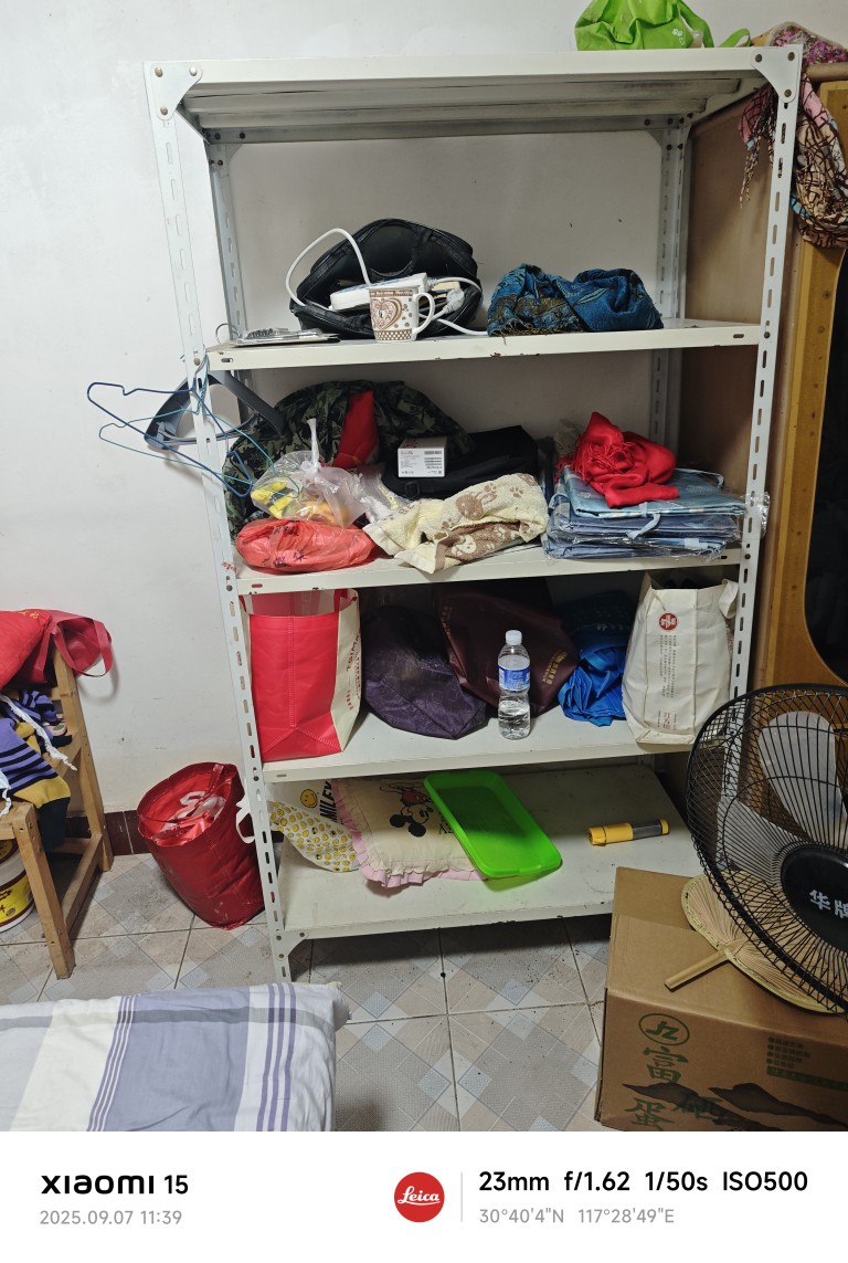 20250907114826front2_0_268466_FqJqz1MWVv81pUpQkb5yQas7NdNE.jpg