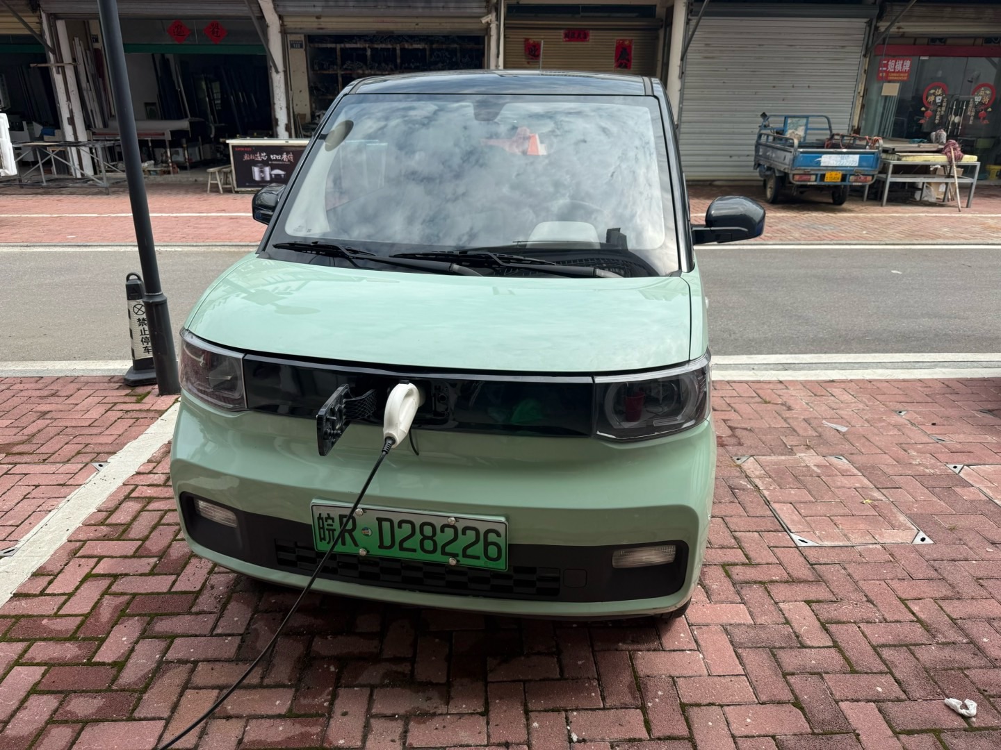 20250907141224front1_0_312814_FkIHHReeKaDj9dYlsvvTpHcd9m9H.jpg