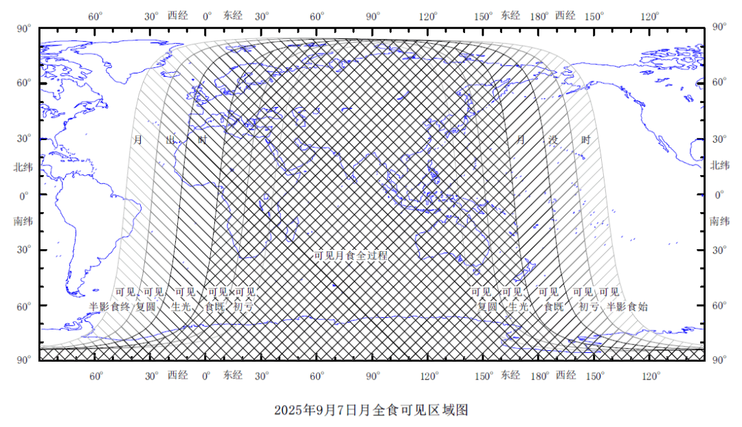微信图片_2025-09-07_165337_898.png