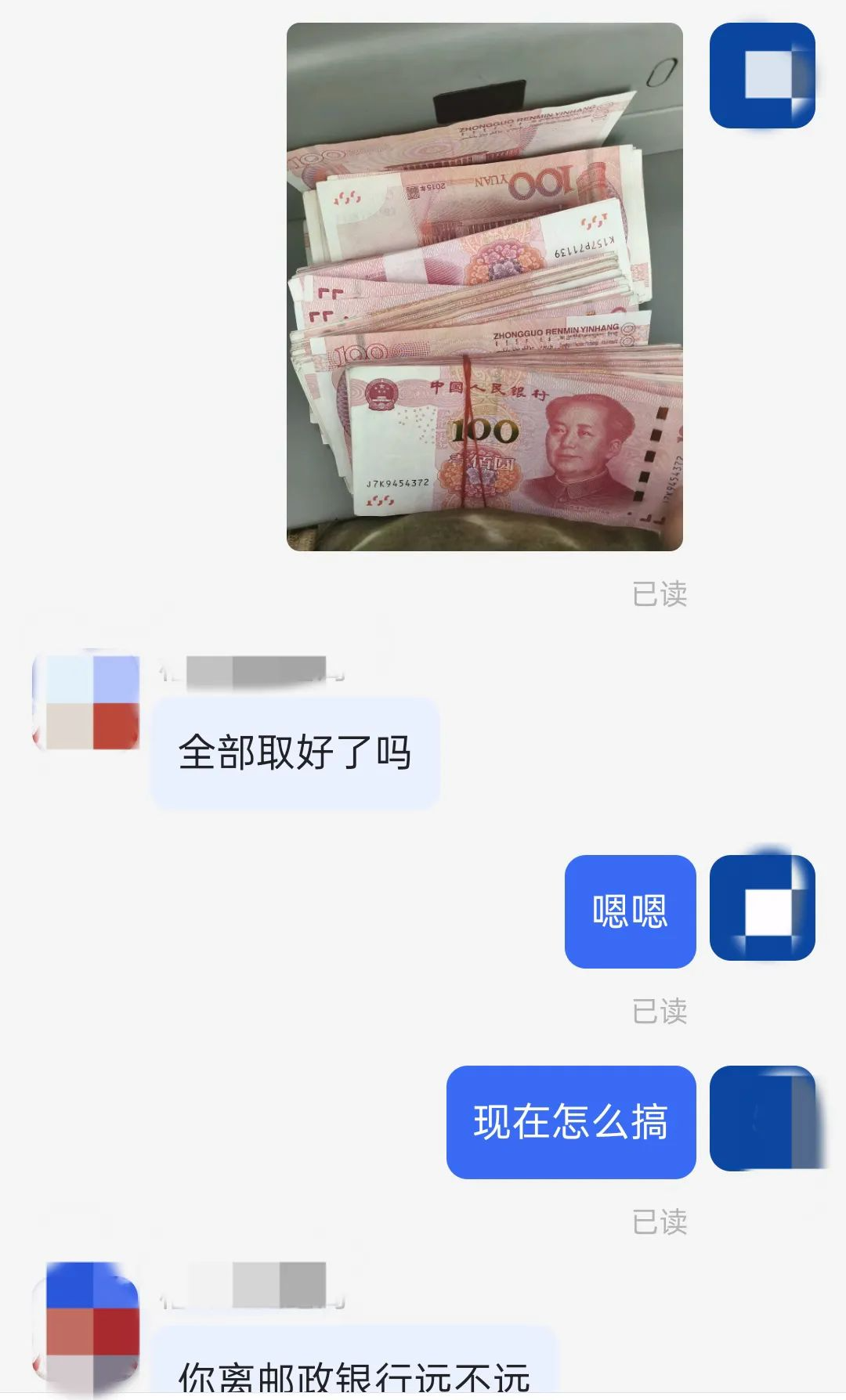 微信图片_2025-09-07_170505_878.png