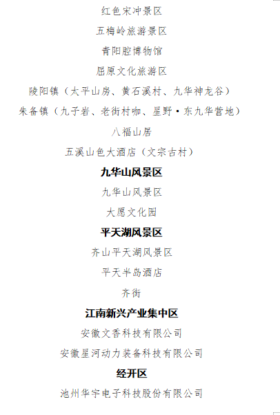 wechat_2025-09-08_111553_451.png