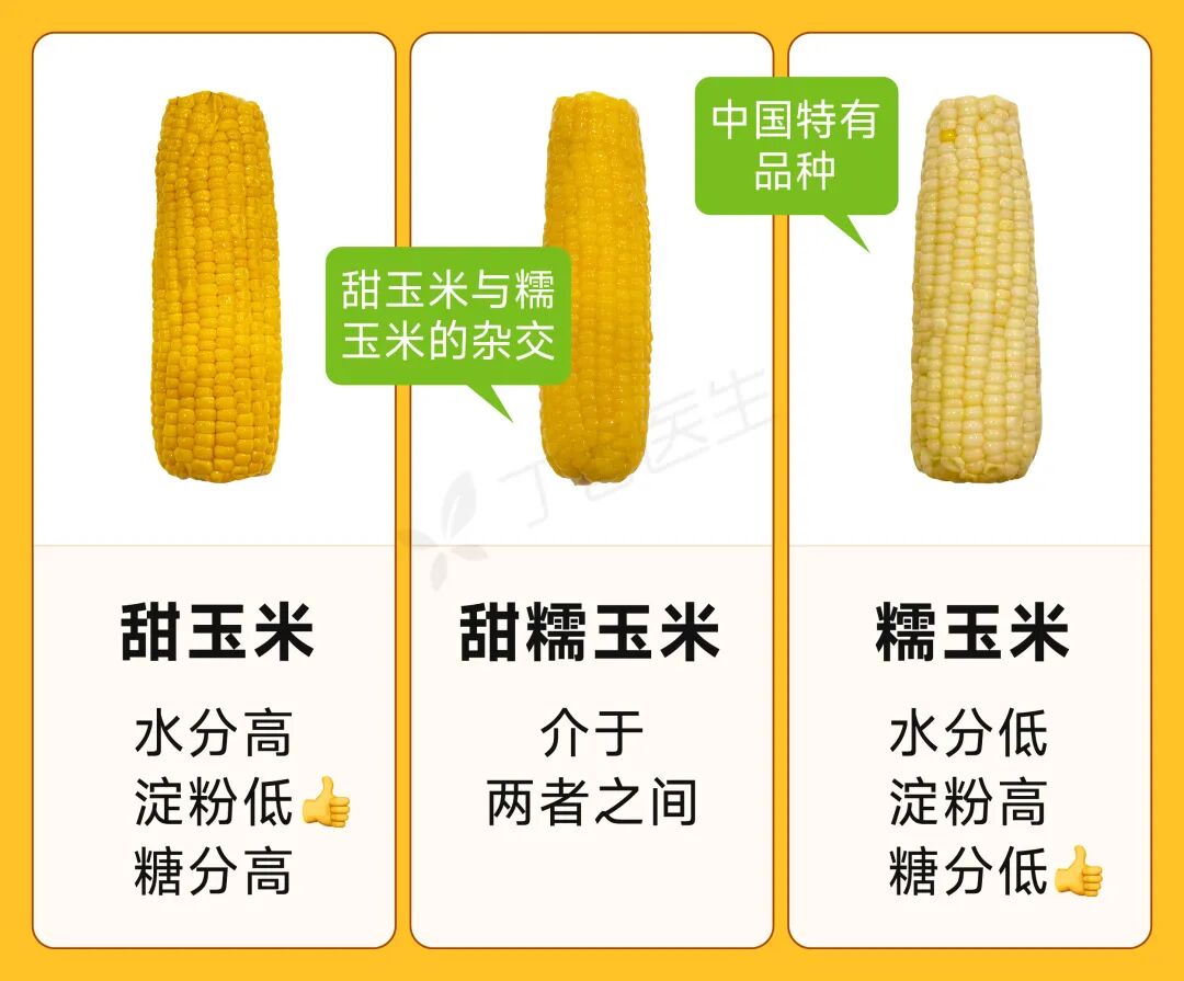 微信图片_2025-09-08_141249_474.jpg