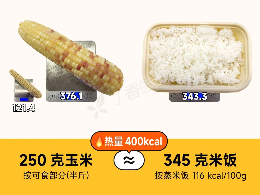 微信图片_2025-09-08_141202_033.jpg