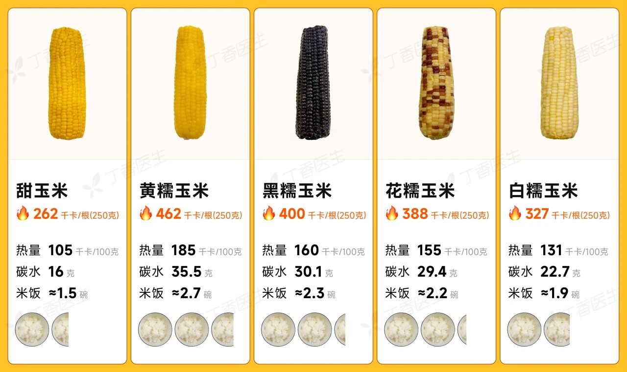 微信图片_2025-09-08_141245_554.jpg