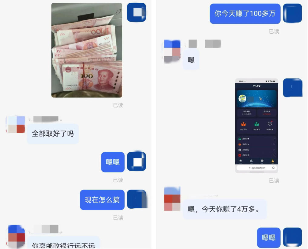wechat_2025-09-09_081900_780.jpg