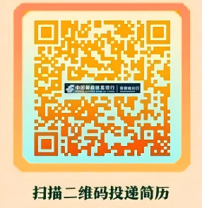 WPS图片(1).png