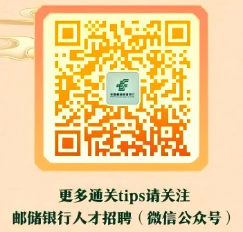 WPS图片(2）.png