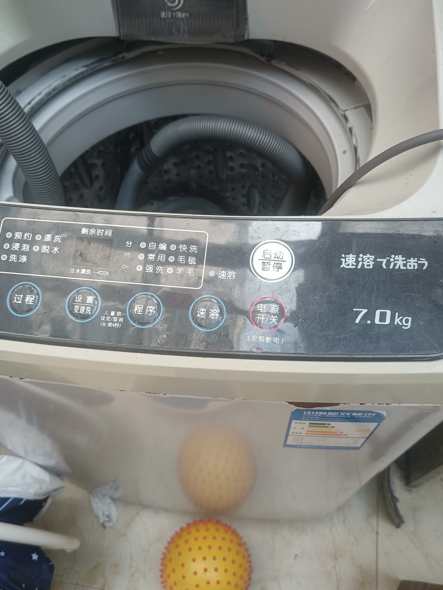 20250912103541front2_0_358109_FiMR9myxvp000R9fgK1KUGusT2eh.jpg