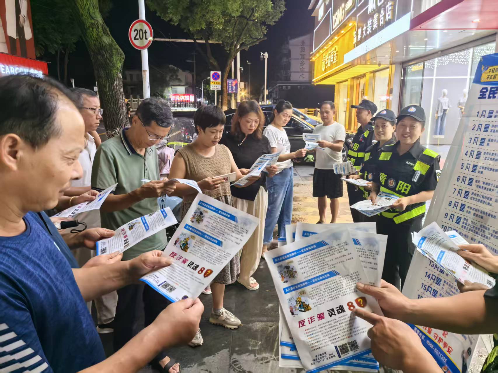 微信图片_20250912182432.jpg