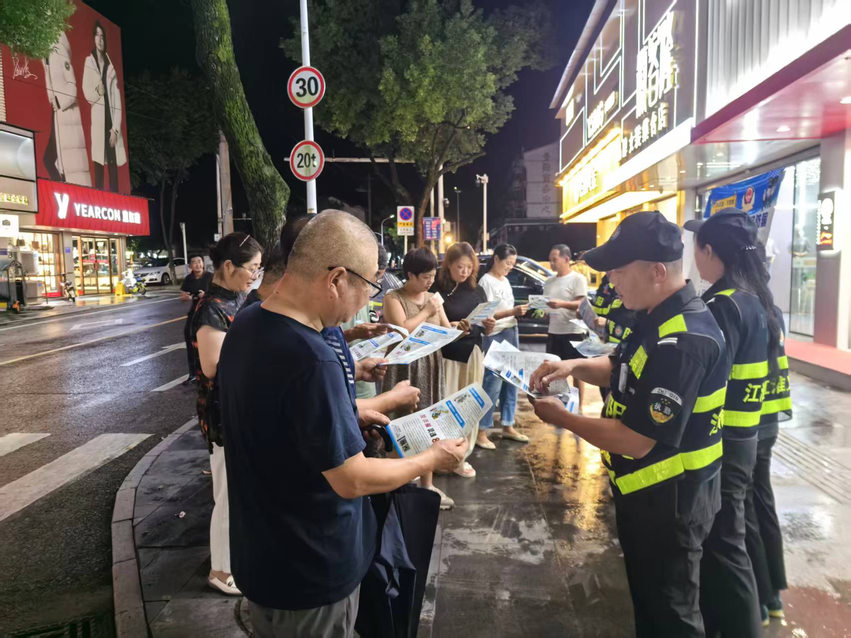 微信图片_20250912182435.jpg