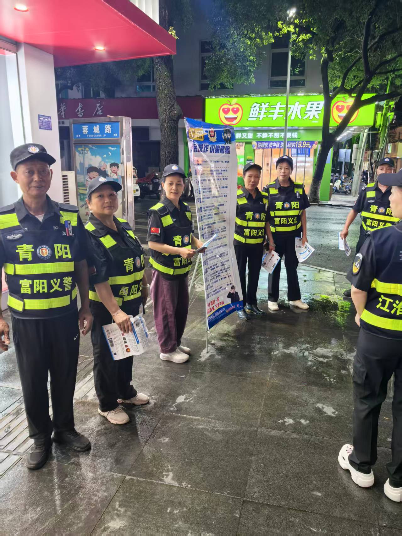 微信图片_20250912182442.jpg