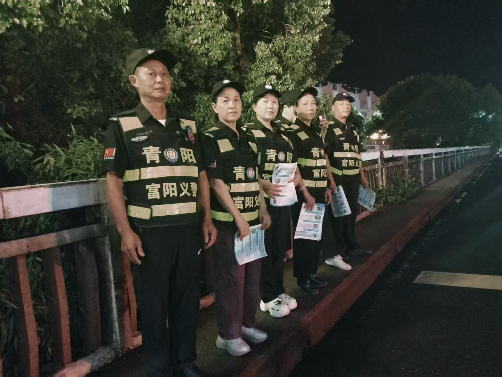微信图片_20250912182448.jpg
