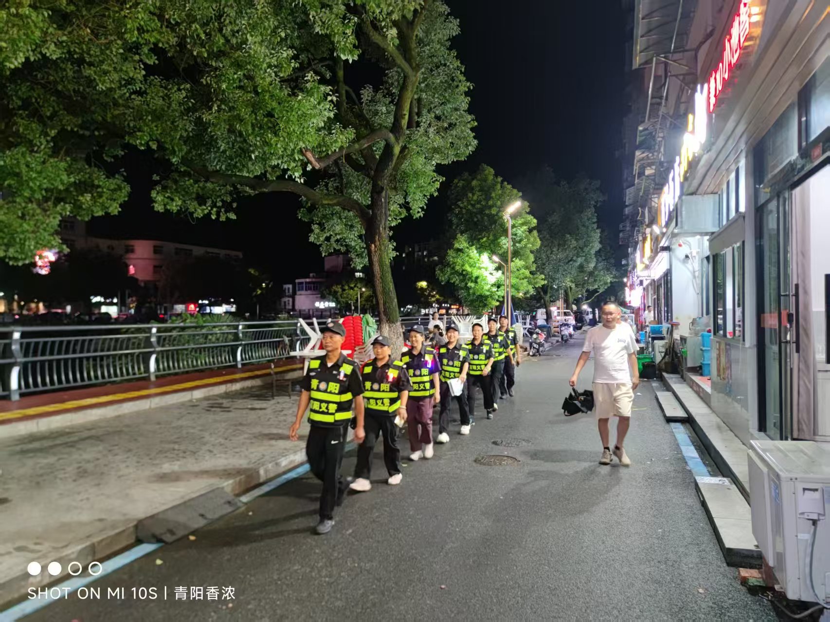 微信图片_20250912182451.jpg