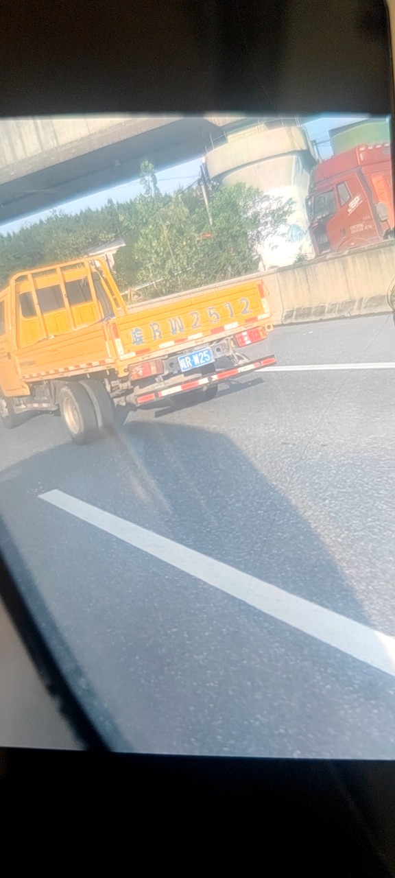 20250912192854front2_0_409570_Fp1zCDf8C6joLjsUjYqsrtc_BbSU.jpg