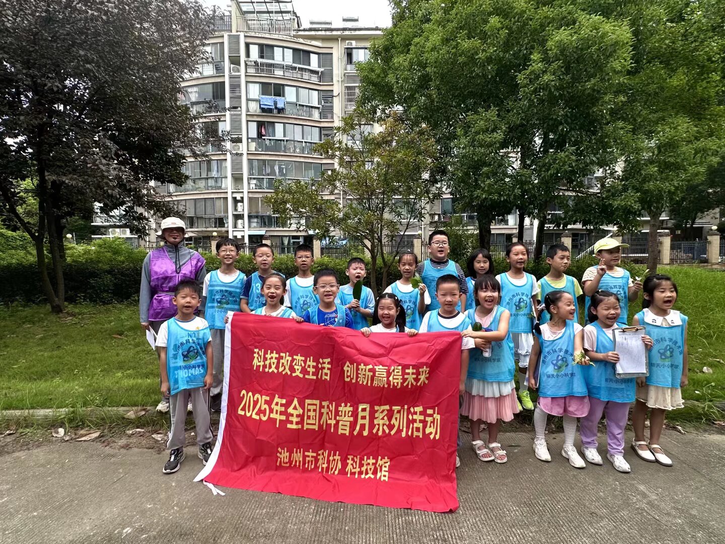 QQ图片20250913101250.jpeg