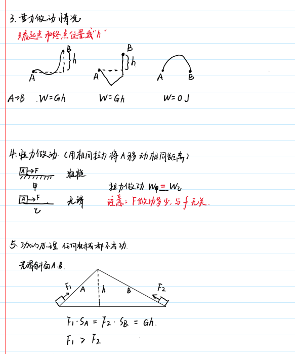 20250914092500front2_0_405665_FhD8Ec_fU1-rvxg85758JvzcVZ9D.png