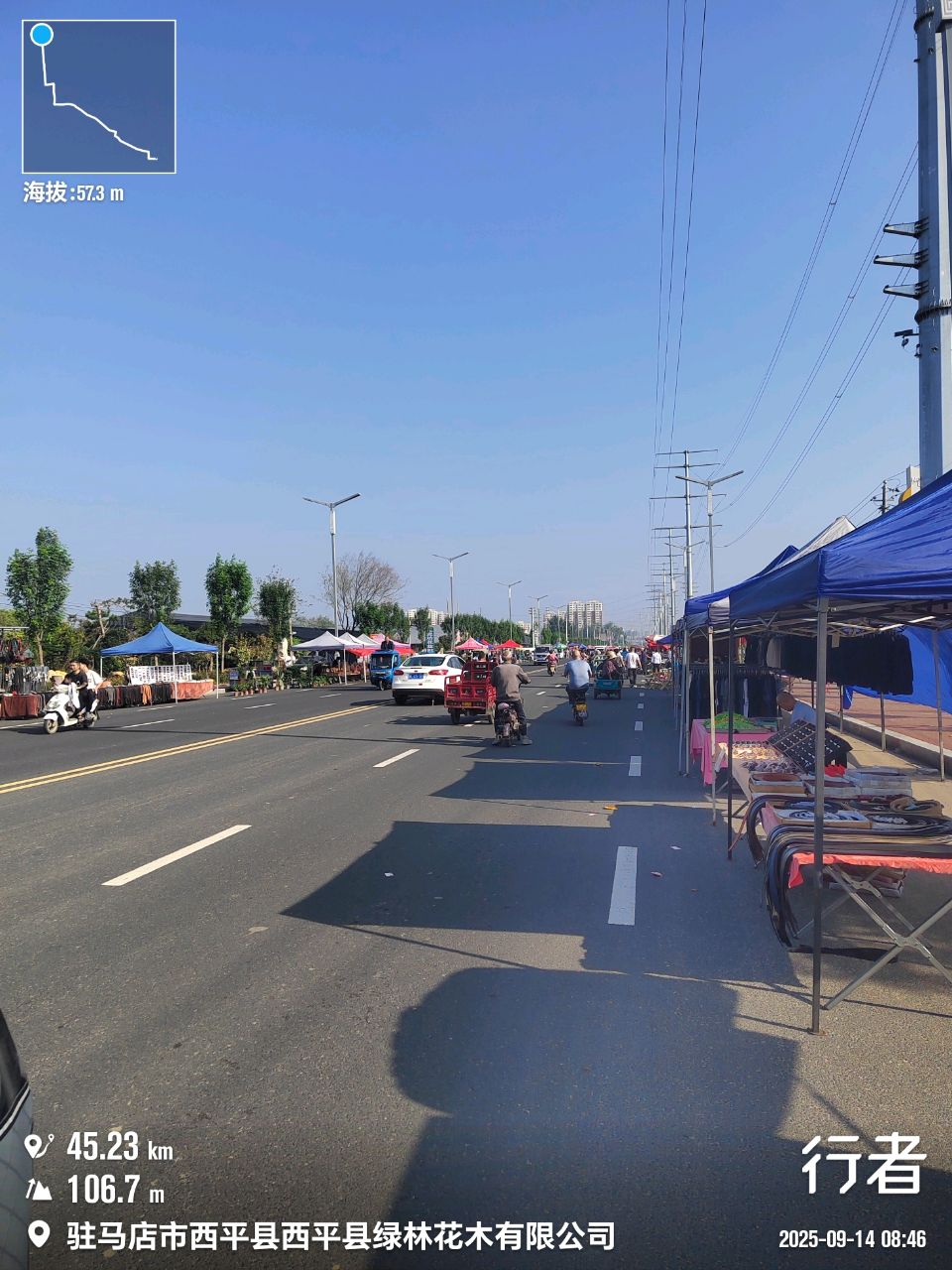 20250914124312front2_0_296450_FkrI5cfVU8uFexKCdS_JS8Ncz7gy.jpg