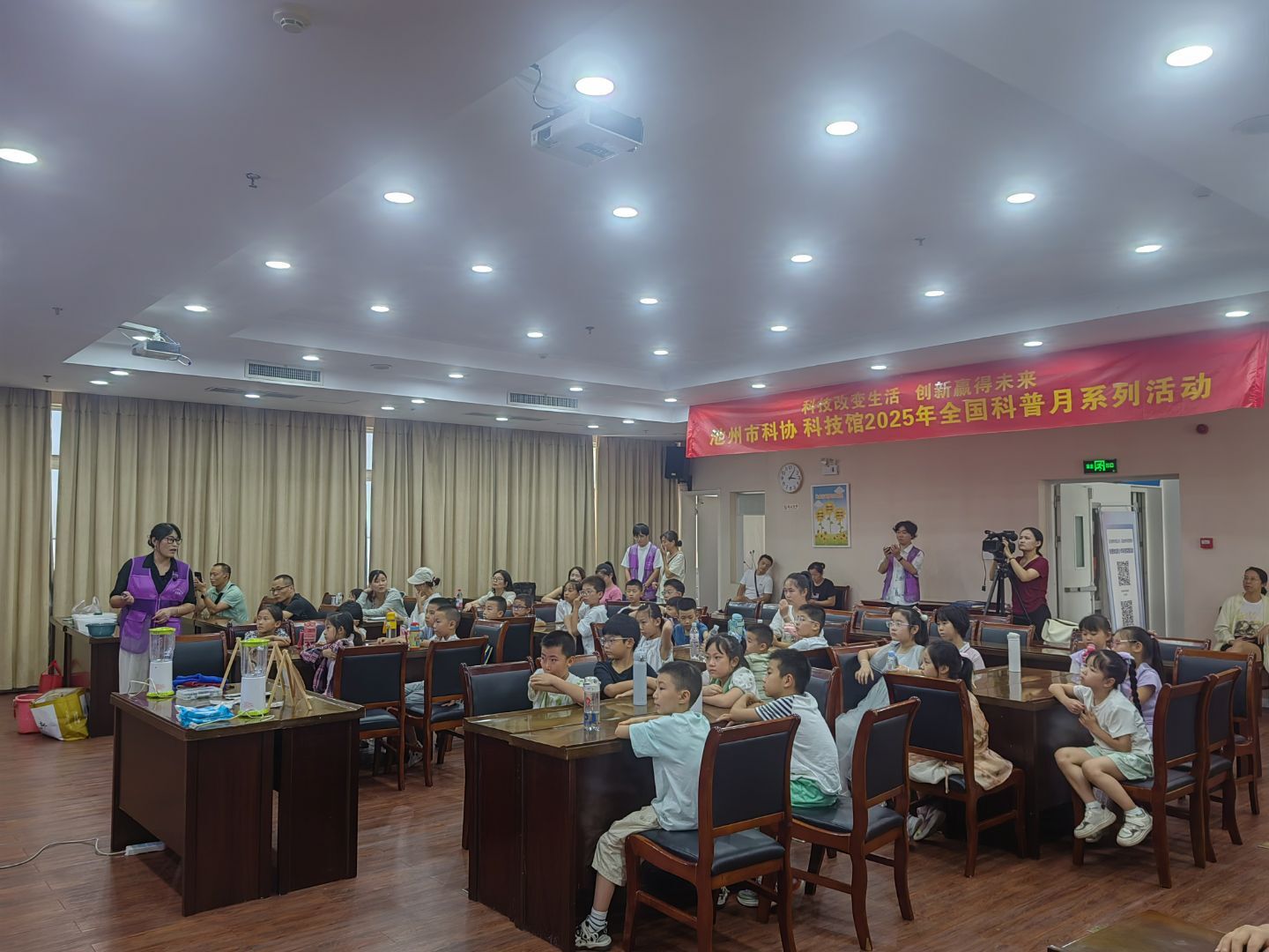 QQ图片20250914181153(18).jpeg