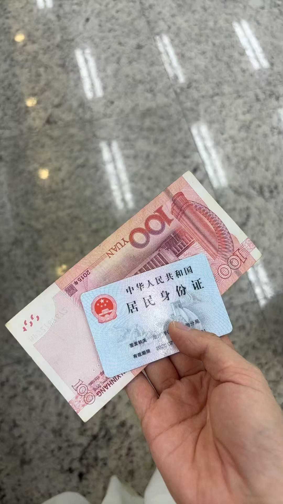 175799363711925462.jpg