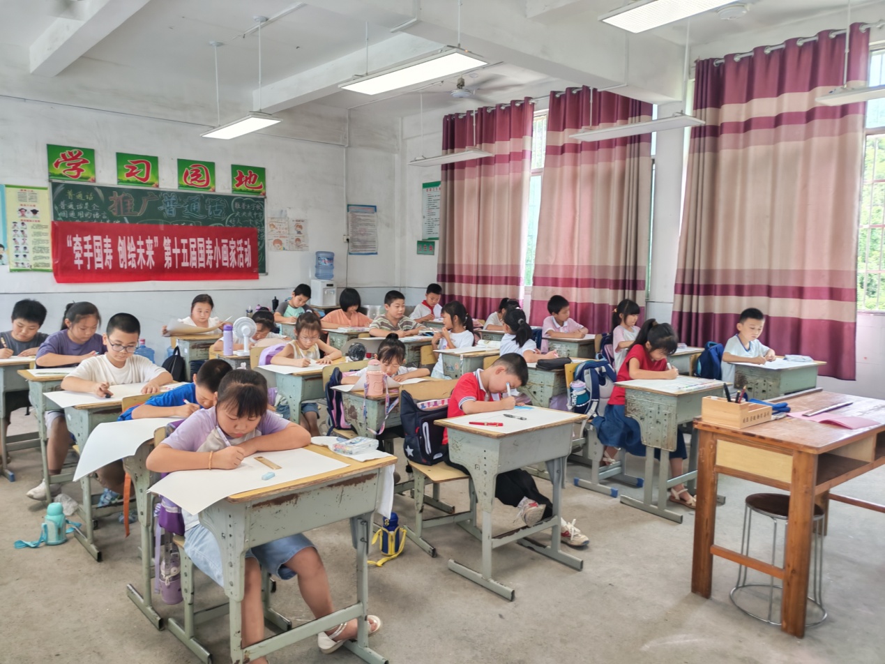 图片2.jpg