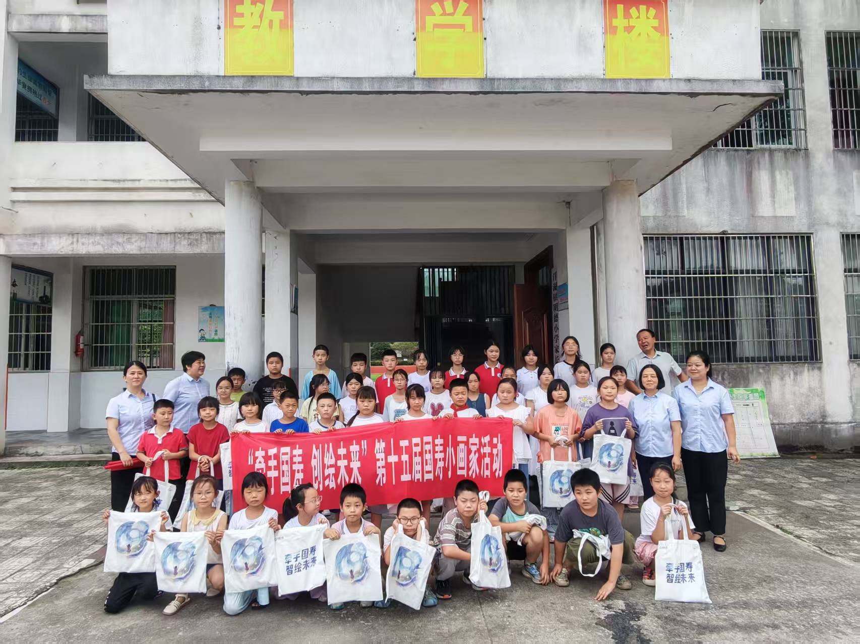 图片1.jpg