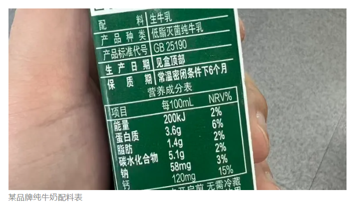wechat_2025-09-16_163956_616.png