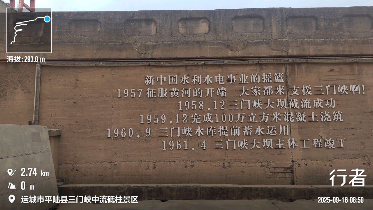 20250916190151front2_0_296450_FgQq7Ed2FpoSaCVfIHumQOkupdlk.jpg