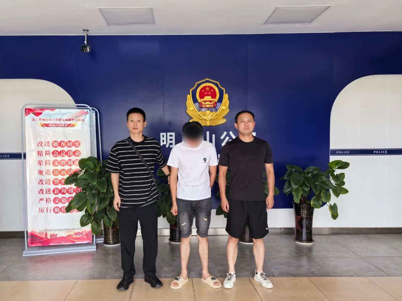 微信图片_2025-09-17_080800_495.jpg