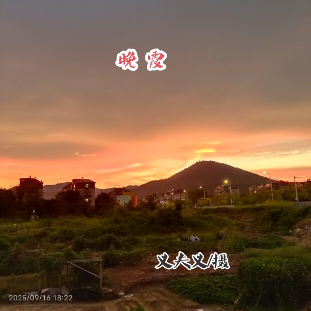 20250917104334front2_0_284882_FqpN7zCO4x4R37C2z6Wq_WdD3KUo.jpg