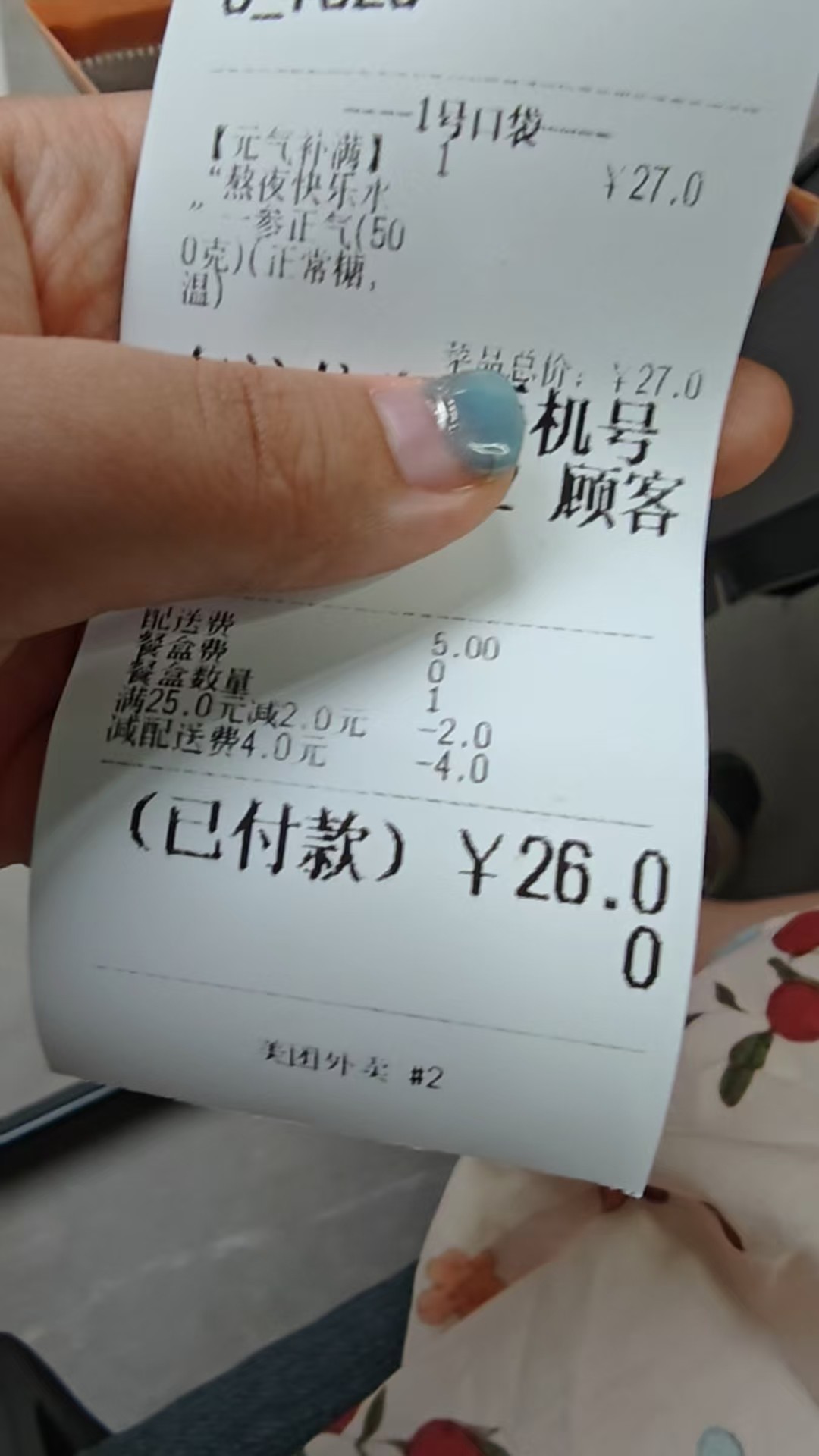 175809769018199844.jpg