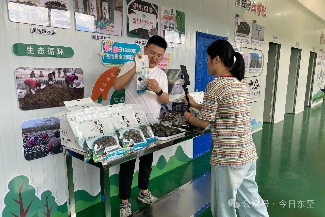 微信图片_2025-09-18_114220_784.jpg