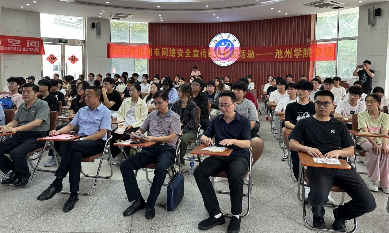 图片5.jpg